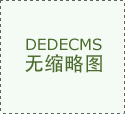 896.09-96.55%运营勾当发生流量净额同比下降96.55%